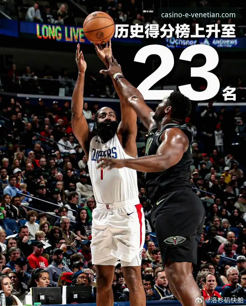 前瞻视角下的赛事解读：快船崩盘vs鹈鹕逆袭，一场数据流背后的胜负密码